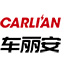 汽车应急启动电源_多功能汽车启动电源_汽车应急启动电源厂家-车丽安
