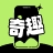 绘色-手机桌面不撞衫
