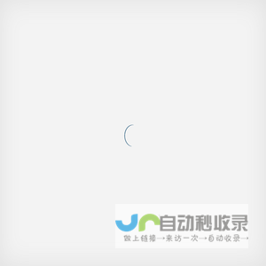 湖北快展业数据服务有限公司