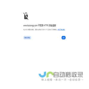 昆山代理记账_昆山食品经营许可证代办_昆山公司注销-昆山初心财务有限公司