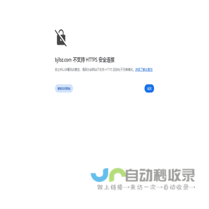 转轴,笔记本电脑转轴,五金转轴生产厂家-寻兵精密五金制品厂
