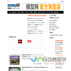 上海室内装饰设计-嘉定装饰设计-上海昊尚装饰设计有限公司
