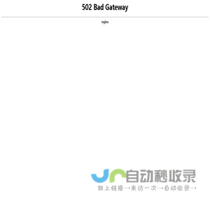 领祺科技-通讯管理机-光伏二次设计EPC-二次设备全套集成-远动机-群调群控装置