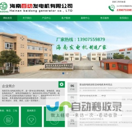 深圳市鑫立捷科技有限公司