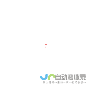 张斌（Abin Cheung）战略包装 | 花乌巷设计中心