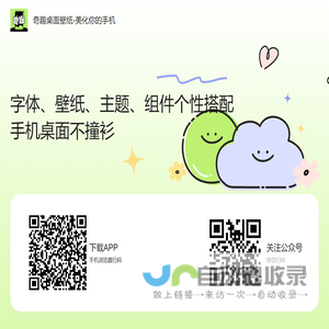 紫竹网
