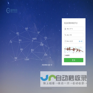 商业广告修图 – 艺人修图，产品修图，修图公司,上海修图,北京修片,广州修图