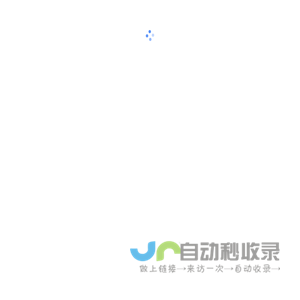厦门马拉松官网