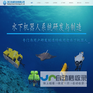 博雅地名网__中国地名、中华行政区划参考指南