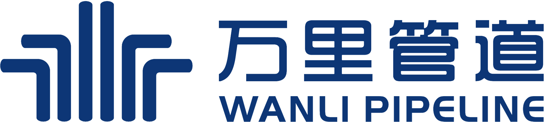 宁波万里管道有限公司_宁波万里管道有限公司